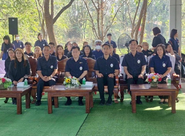 ร่วมโครงการคลินิกเกษตรเคลื่อนที่ในพระราชานุเคราะห์ ... พารามิเตอร์รูปภาพ 5